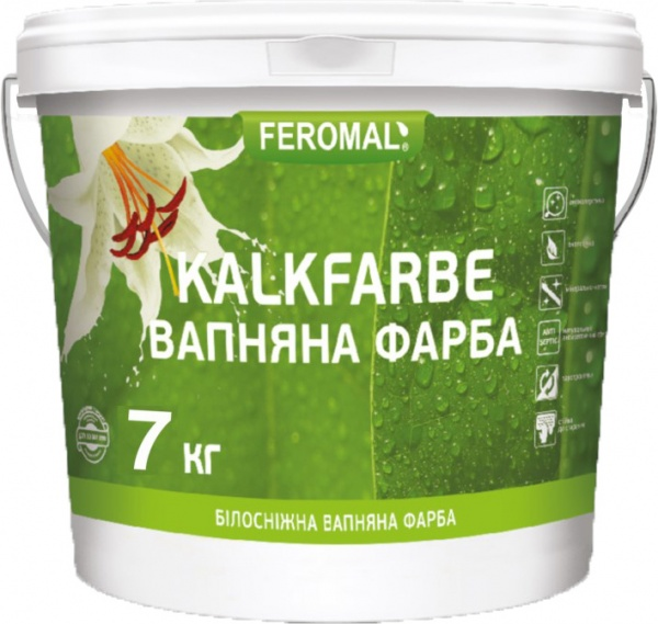 Фарба вапняна Feromal Kalkfarbe 5 л 7 кг